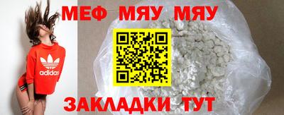 Альфа ПВП Тула