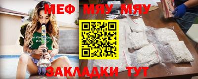 Альфа ПВП Тула