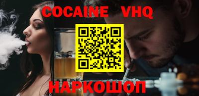 марки nbome Тулун