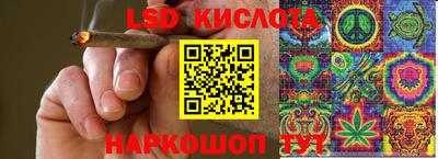 марки nbome Тулун