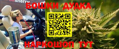 Альфа ПВП Тула
