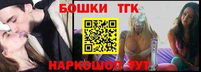 марихуана Туймазы