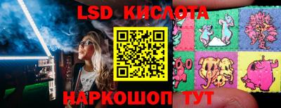 марихуана Туймазы