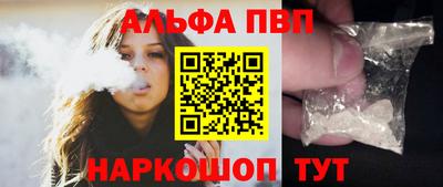 марки nbome Тулун