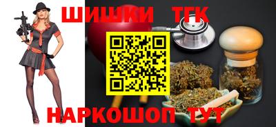 Альфа ПВП Тула