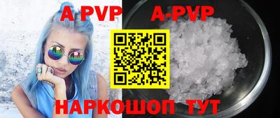 марки nbome Тулун