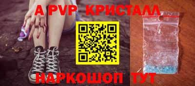 марихуана Туймазы