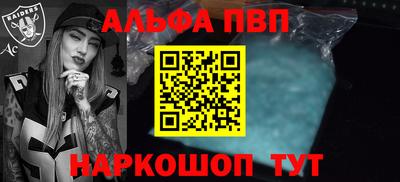 марихуана Туймазы
