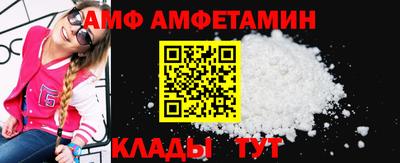 Альфа ПВП Тула