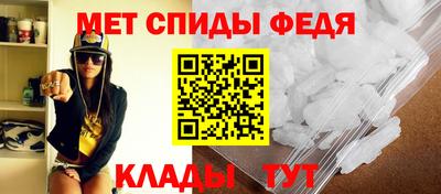 марихуана Туймазы