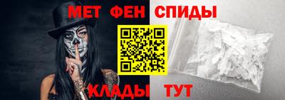 марихуана Туймазы