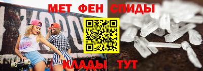 марихуана Туймазы