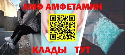марки nbome Тулун
