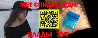 марихуана Туймазы