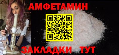 Альфа ПВП Тула