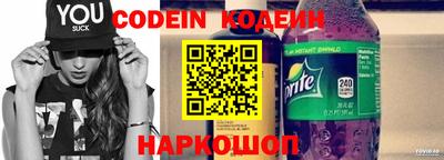 марихуана Туймазы