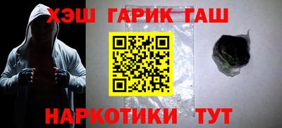 марихуана Туймазы