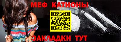 марки nbome Тулун