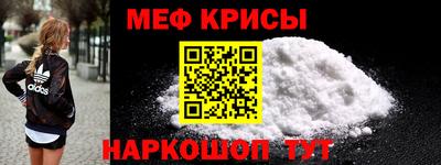 марихуана Туймазы