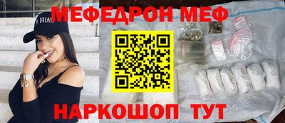 марки nbome Тулун