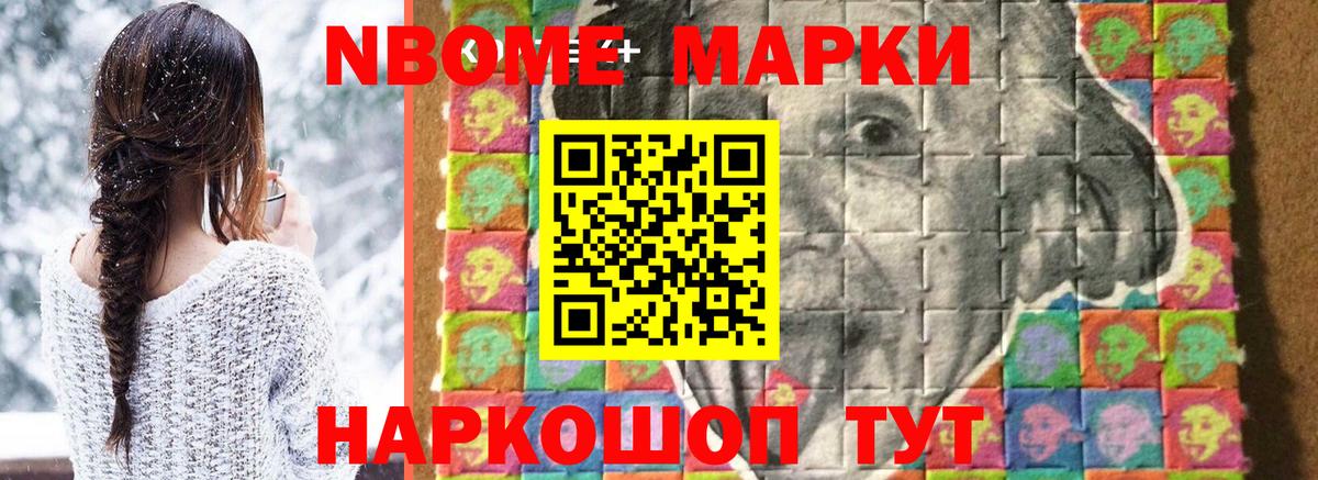 Лсд 25 экстази кислота Оренбург